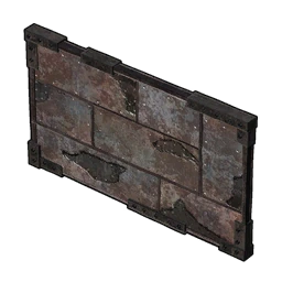 Metal Diagonal Wall
